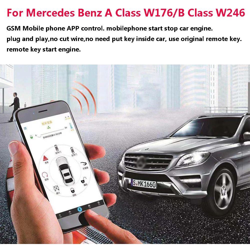 ΠΠ²ΡΠΎΠΌΠΎΠ±ΠΈΠ»ΡΠ½Π°Ρ ΡΠΈΠ³Π½Π°Π»ΠΈΠ·Π°ΡΠΈΡ PLUSOBD, GSM GPS, Π΄Π»Ρ Mercedes Benz A W176 B Class W246, Ρ Π΄ΠΈΡΡΠ°Π½ΡΠΈΠΎΠ½Π½ΡΠΌ Π·Π°ΠΏΡΡΠΊΠΎΠΌ Π΄Π²ΠΈΠ³Π°ΡΠ΅Π»Ρ ΠΠ²ΡΠΎΠΌΠΎΠ±ΠΈΠ»ΡΠ½Π°Ρ ΡΠΈΠ³Π½Π°Π»ΠΈΠ·Π°ΡΠΈΡ PLUSOBD, GSM GPS, Π΄Π»Ρ Mercedes Benz A W176 B Class W246, Ρ Π΄ΠΈΡΡΠ°Π½ΡΠΈΠΎΠ½Π½ΡΠΌ Π·Π°ΠΏΡΡΠΊΠΎΠΌ Π΄Π²ΠΈΠ³Π°ΡΠ΅Π»Ρ