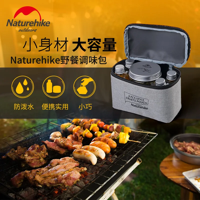 Naturehike Outdoor barbecue 6pcs spice cruets pouch set Portable Spice Jar Seasoning Can Box 6pc/set | Спорт и развлечения