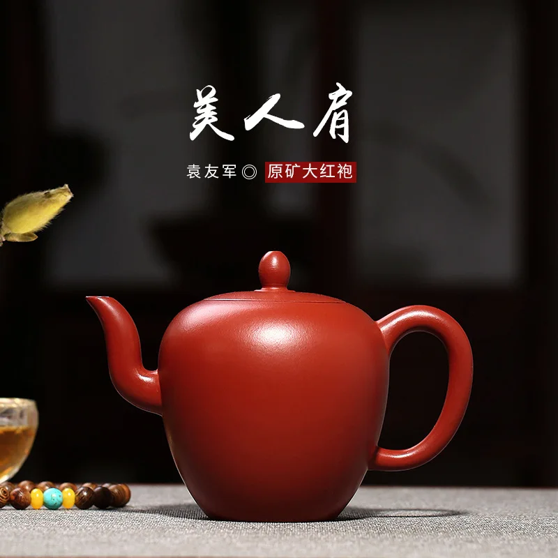 

meirenshouzisha teapot wholesale yuan Youjun all hand made tea set a hair substitute manufacturer like mud thinks