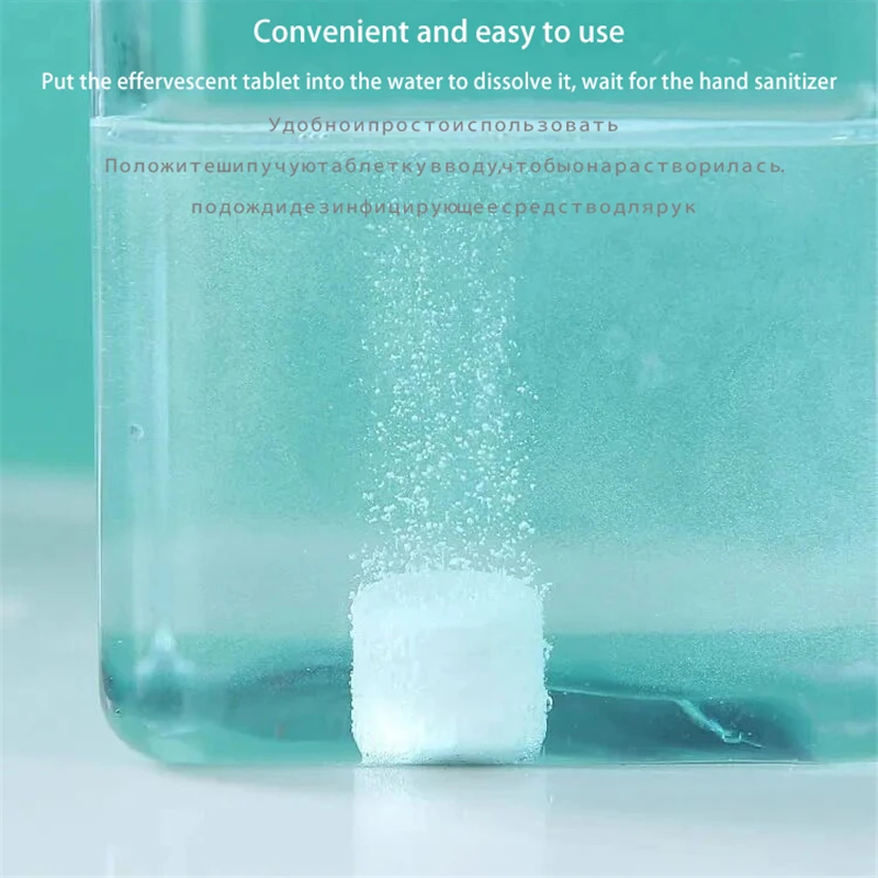 10 штук расплав воды шипучая пена для таблеток дезинфицирующее средство рук мойка