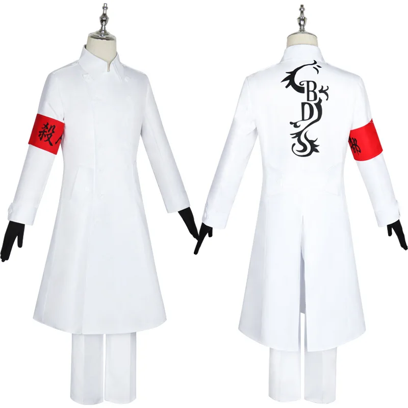 

Костюм униформы из аниме «рептилии Токио» для мужчин и женщин, костюм для косплея, полный комплект из пальто, брюк, перчаток и повязки на руку