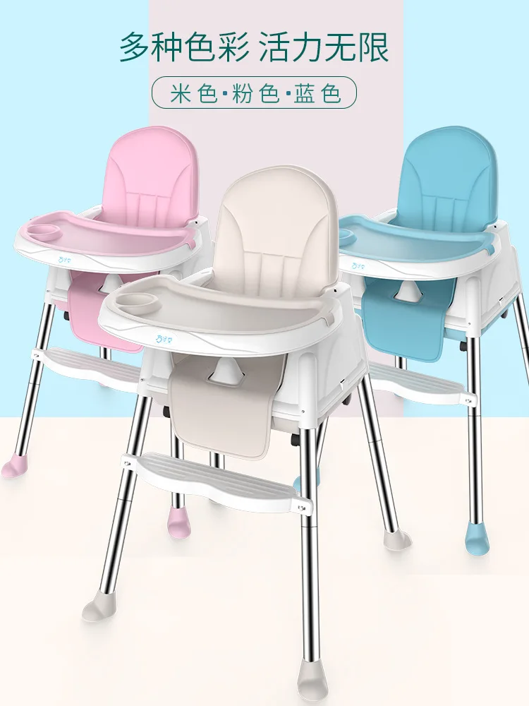 

Growing High Chair For Feeding Dining Baby Seat Children's Chair Dining Feeding Chair Krzeselko Do Karmienia Feeding Chair