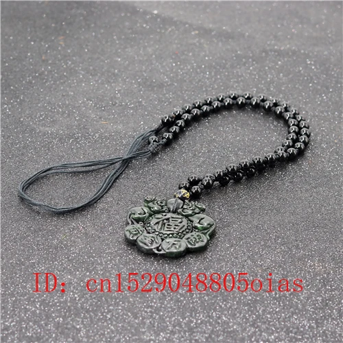 Натуральный черный зеленый нефрит Китайский тигр ожерельлье из бисера