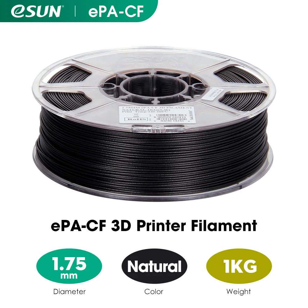eSUN Carbon Fiber Filled Nylon Filament ePA-CF 1.75mm 3D Printer Filament,1KG 2.2LBS Spool 3D Printing Filament for 3D Printers