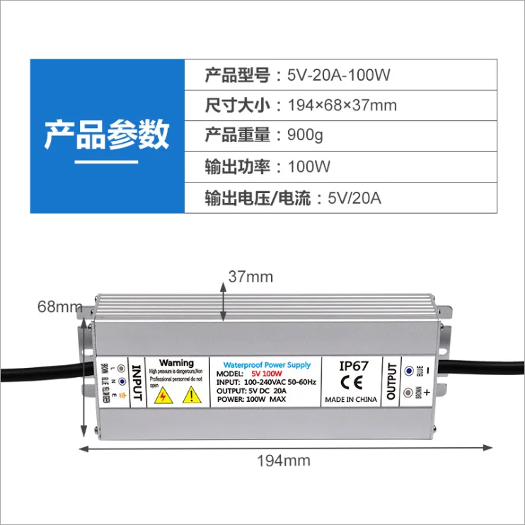 

5 100 5 20A 5