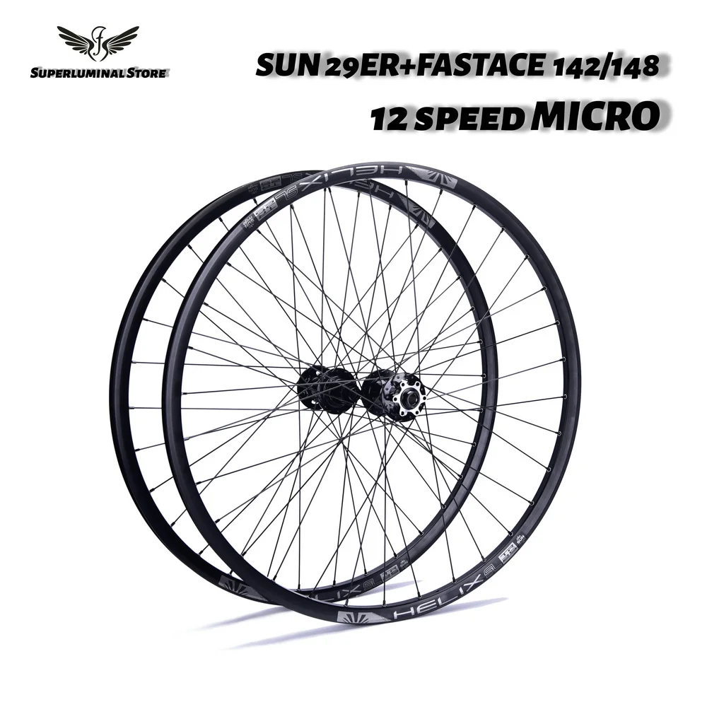 

Mountain bike tire set, 14 caliber cicla wheel set, 2-speed, barrel drum Mini spline hub XT m8100 M7100 32H, front wheel 100 /