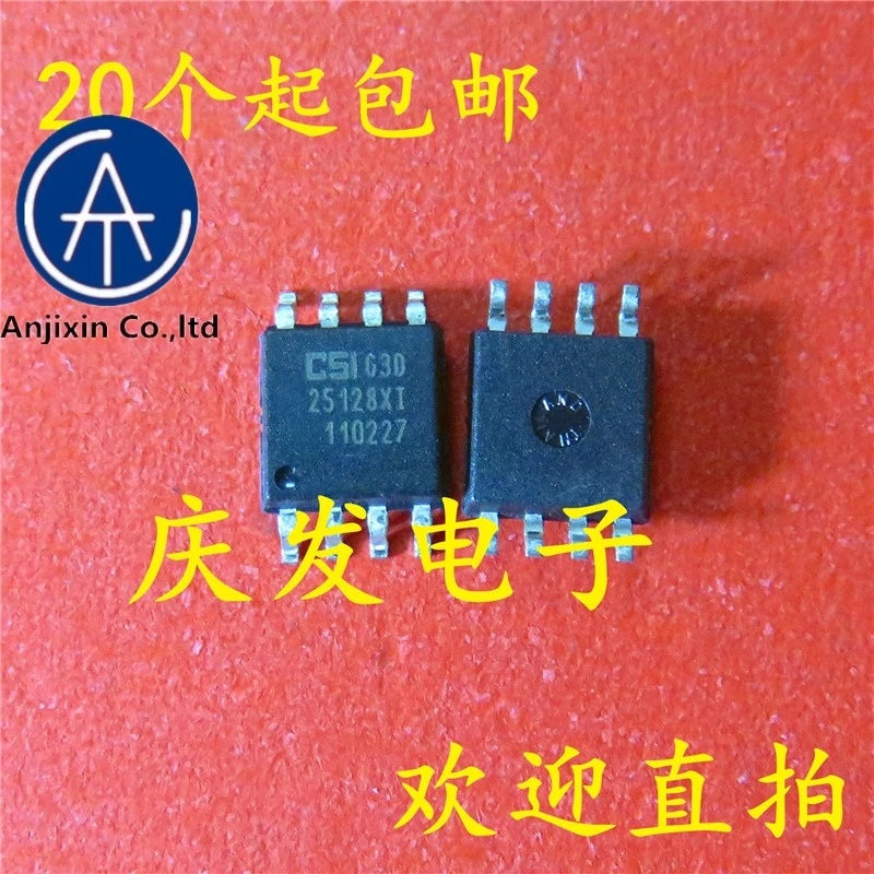 

10pcs real orginal new in stock CAT25128XI 25128XI SOP8