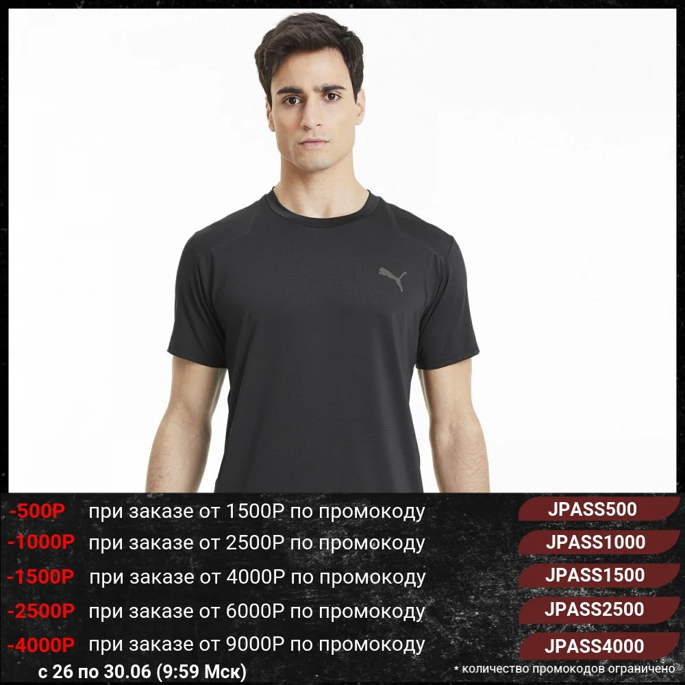 Футболка PUMA Power BND Tee|Мужские футболки| |