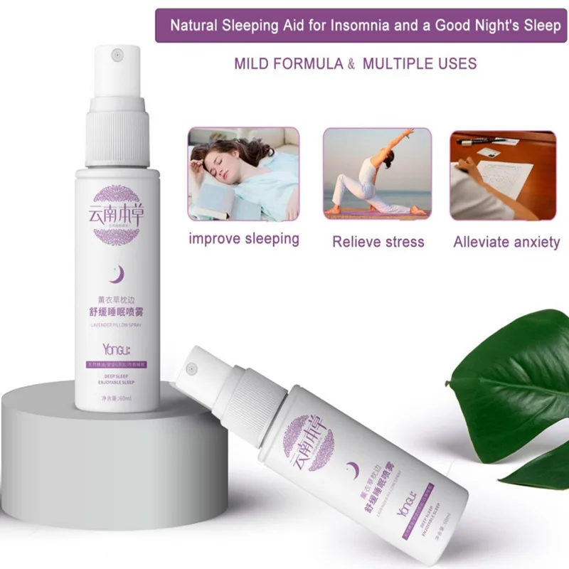 

Yunnan materia medica Sleep spray Lavender sleep Spray 60ml