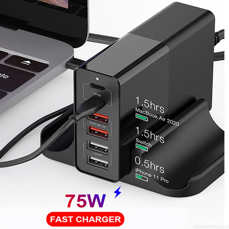 

4/5/6 Port PD QC3.0 Dual Protocol Fast Charge 48/65/75W Multi-Function USB Fast Charger Multi-Function Smart Adapter Charger