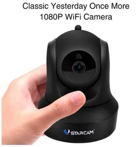 Vstarcam C29S 1080P P2P Motion Detection IP Camera Pan&Tilt PTZ Camera Vstarcam C29S 1080P P2P Motion Detection IP Camera Pan&Tilt PTZ Camera