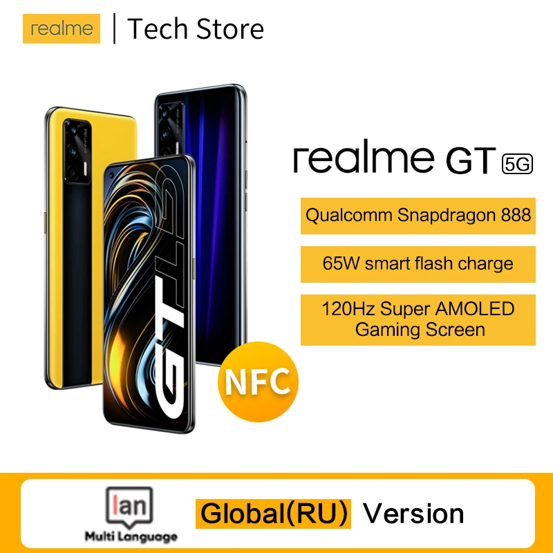 

Realme GT 5G глобальная версия Snapdragon 888 120 Гц активно-матричные осид, Экран 65 Вт, мгновенная зарядка смартфонов