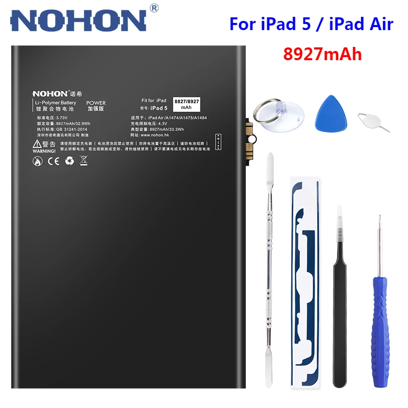 Аккумулятор Nohon для Apple iPad 5 8927 мАч A1484 A1474 A1475|Батареи планшетов и резервное