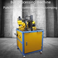 220v portable copper rod processing machine multi function processing machine durable and easy to operate dhy 200
