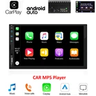 Автомагнитола Carplay 7013B, стерео-система на Android, с 7 