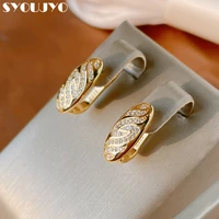 syoujyo luxury all matching 14k real gold drop earrings for women natural zircon setting simple classic silver 925 earrings