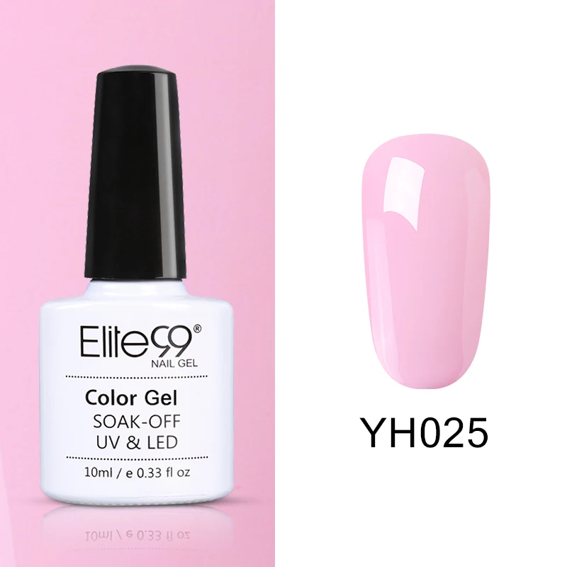 YH025 Elite99 Vernis Полупостоянный 10 мл Светодиодный УФ-гель замачиваемый пурпурный цвет светодиодный лак для ногтей нужна лампа отверждения Гель-лак - Цвет: YH025