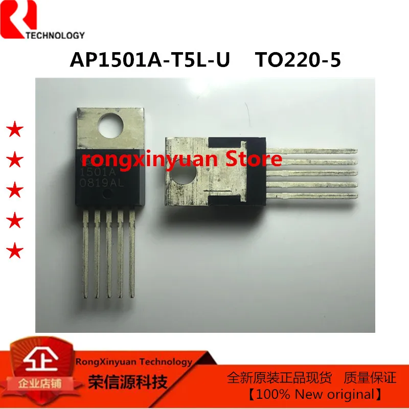 10 шт. встроенный USB 150 А кГц 5 преобразователь постоянного тока/постоянного тока а