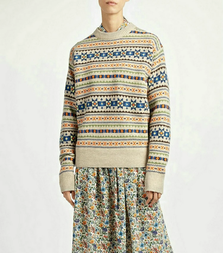 Шотландский желтый/серый жаккардовый свитер с вырезом ярко-серая островка