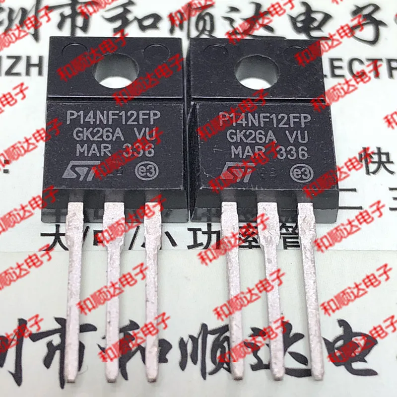 Оригинальный Новый/5 предметов в лоте P14NF12FP STP14NF12FP TO-220F 120V 14A | Обустройство дома