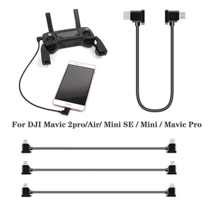 15CM 30CM Drone Remote Controller Micro Type-C IOS Android Data Cable Tablet Line For DJI Mavic 2pro in Pakistan