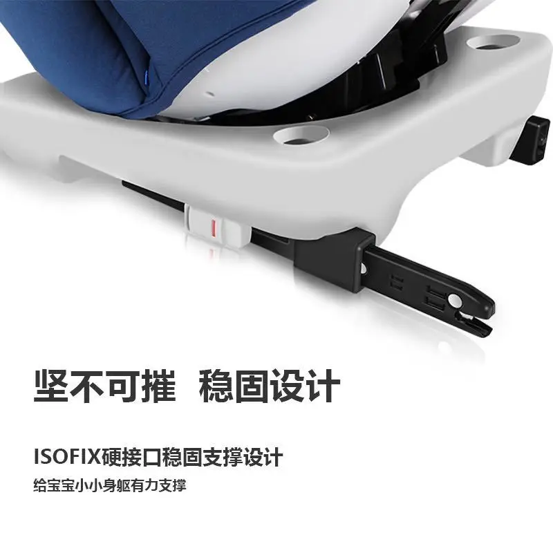 

Child Safety Seat Car with 0-4-6-12 Years Old Baby Car Rotation Can Sit on Isofix Doona Car Seat Accessories for Babies