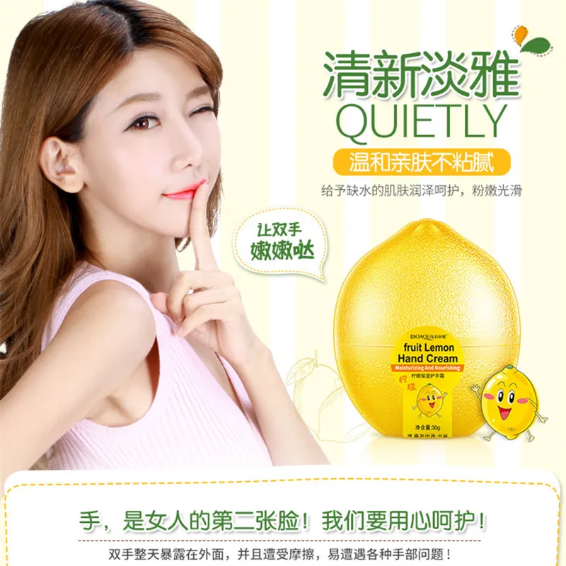 2 шт. отбеливающий крем для рук персик банан манго груша лимон | Красота и здоровье