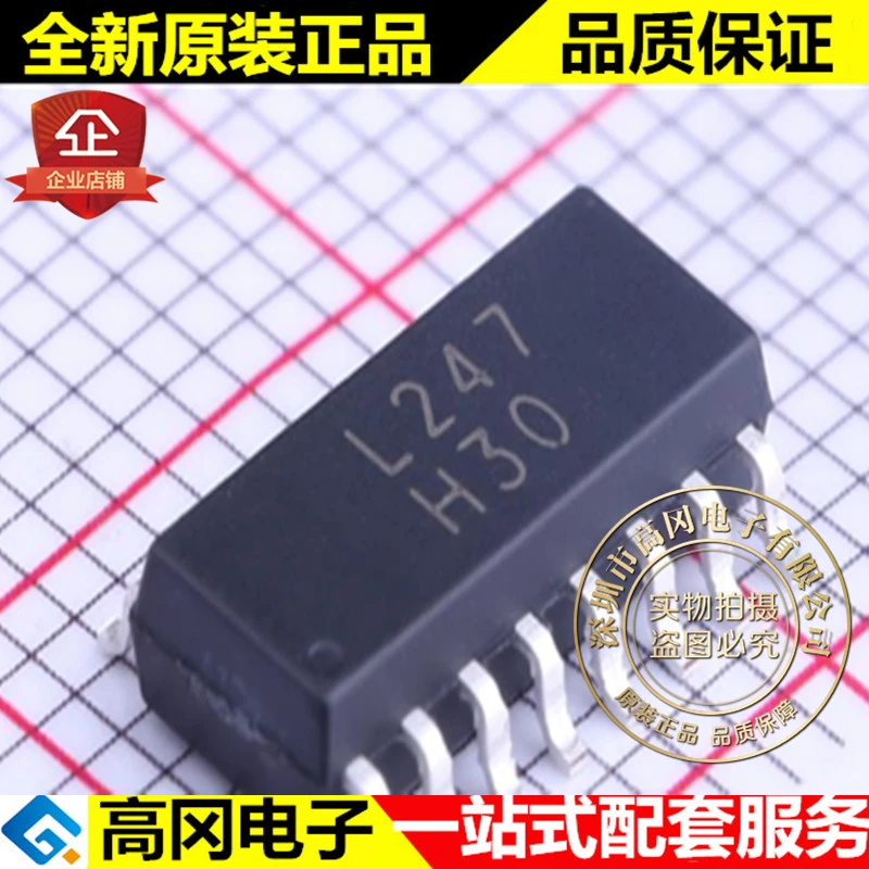 

5 штук LTV-247 SOP-16 L247 LITEON 4