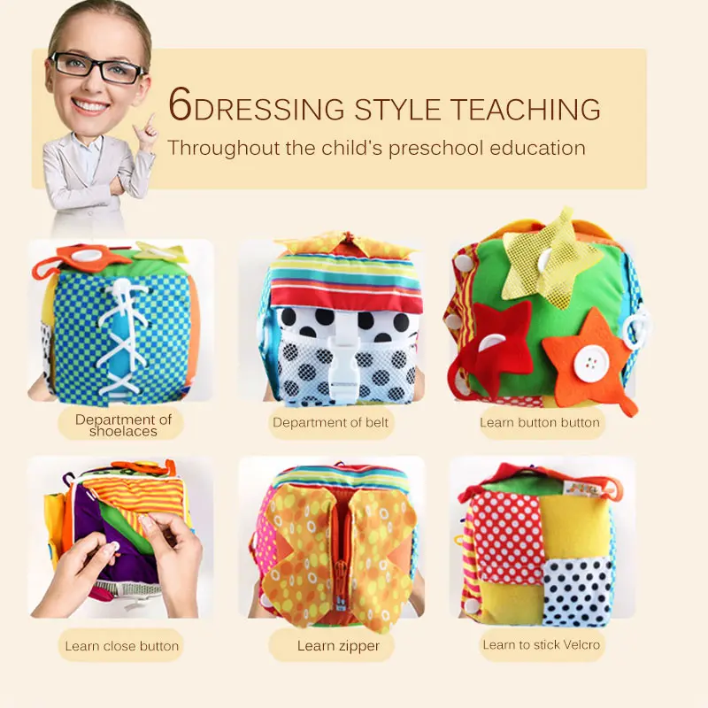 

Montessori Toys Multifunctional Cube Ball Toy Daily Life Simulation Plush Cloth Ball Puzzle Zipper Laces Cognitive Toy
