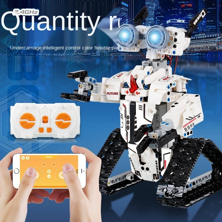 Набор строительных блоков Amiqi S04 многофункциональный обучающий паровой