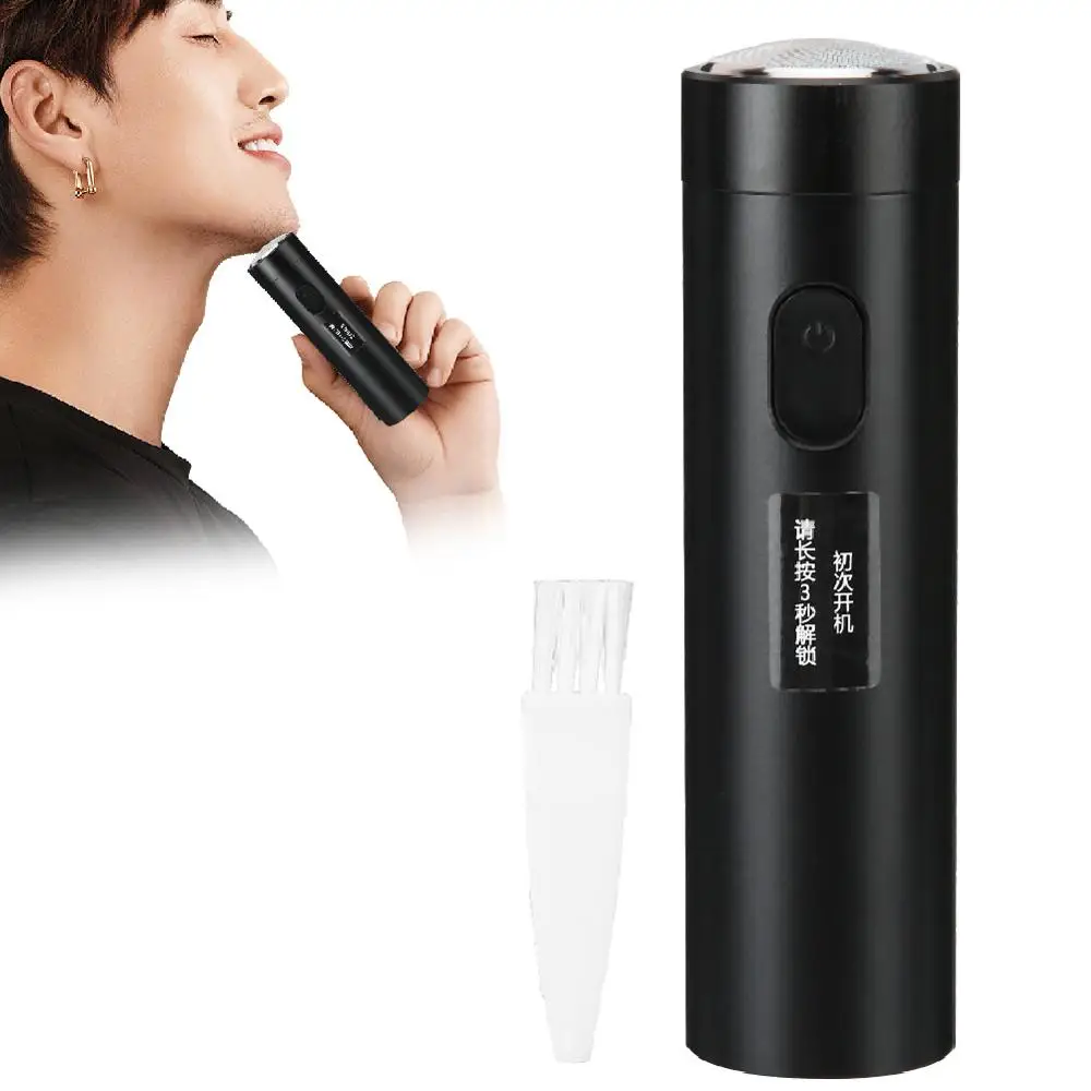 Электрическая бритва портативная с тремя лезвиями USB перезаряжаемая дорожная