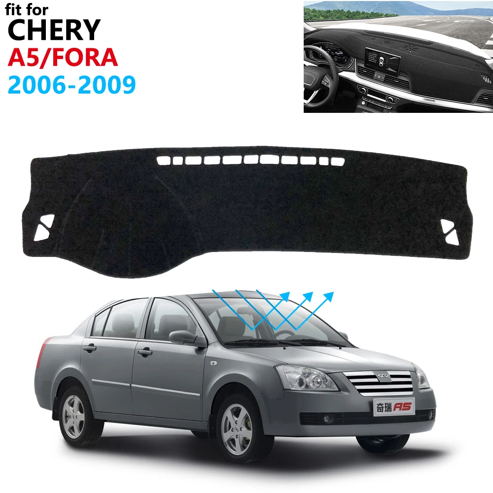 Защитная накладка на приборную панель для Chery A5 Fora ala Elara MVM 520 530 Vortex Estina
