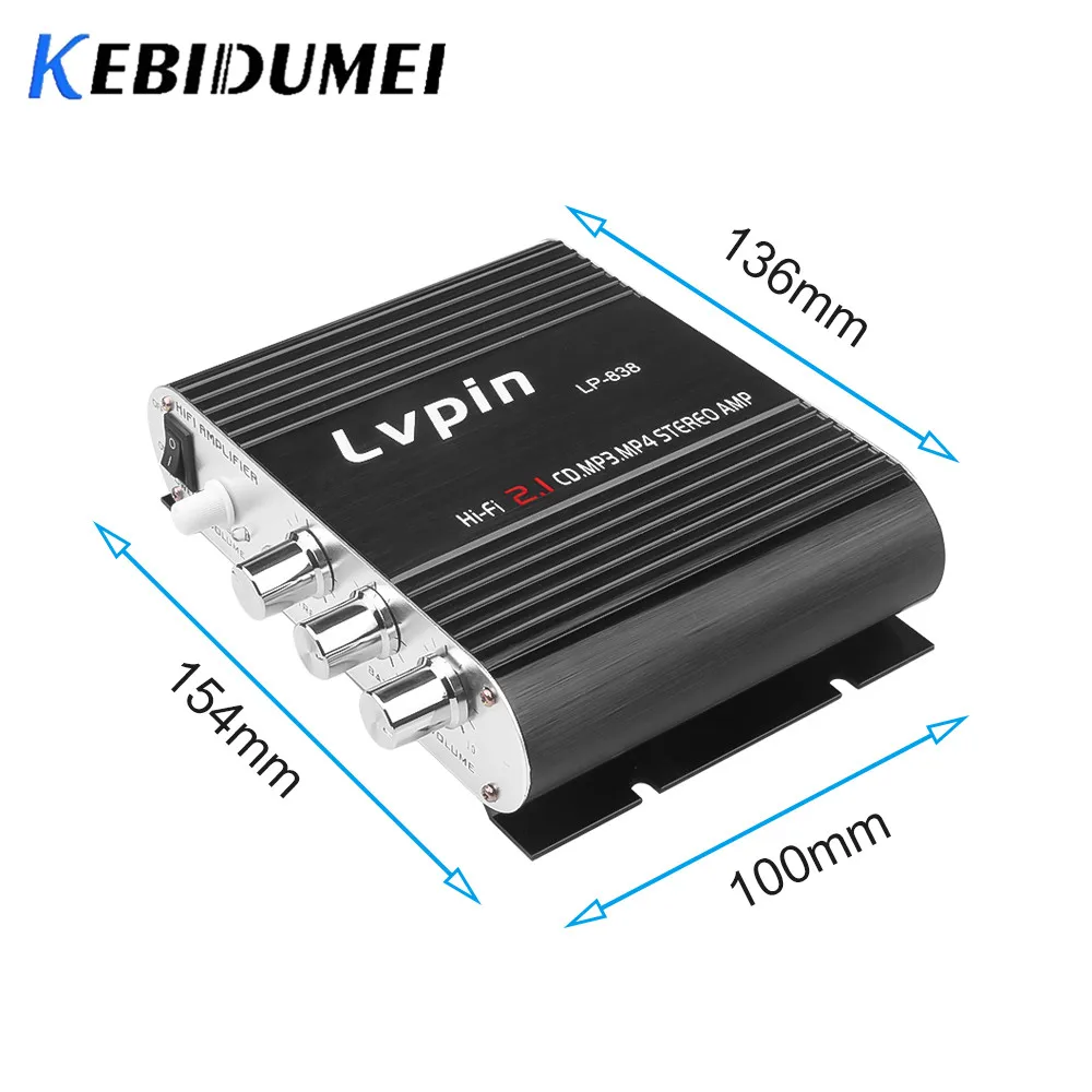 Kebidumei мини Hi Fi стерео усилитель CES для LVPIN 12 В 200 Вт MP3 автомобильное радио аудио