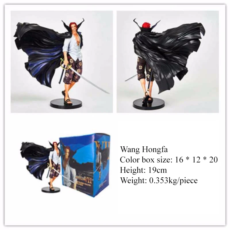 

NEW 18cm One Piece Action Figure Shanks Stylist Toy Collection Decorative Ornaments Doll Christmas gift with Box