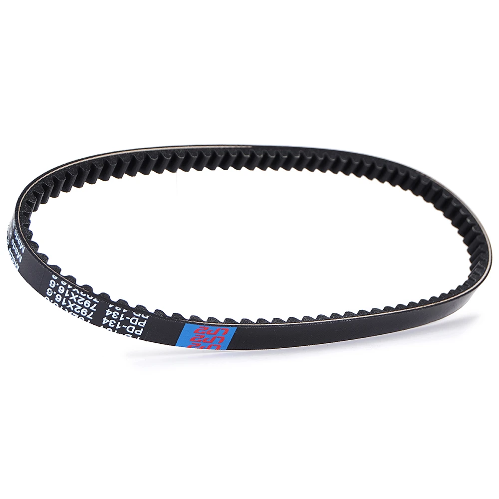 

Drive Belt Replacement 3VP1764100 for Yamaha CR50z Target CV50 CV50A CV50R CV50ZR Jog ZR CY50 CY90 Jog 50 90