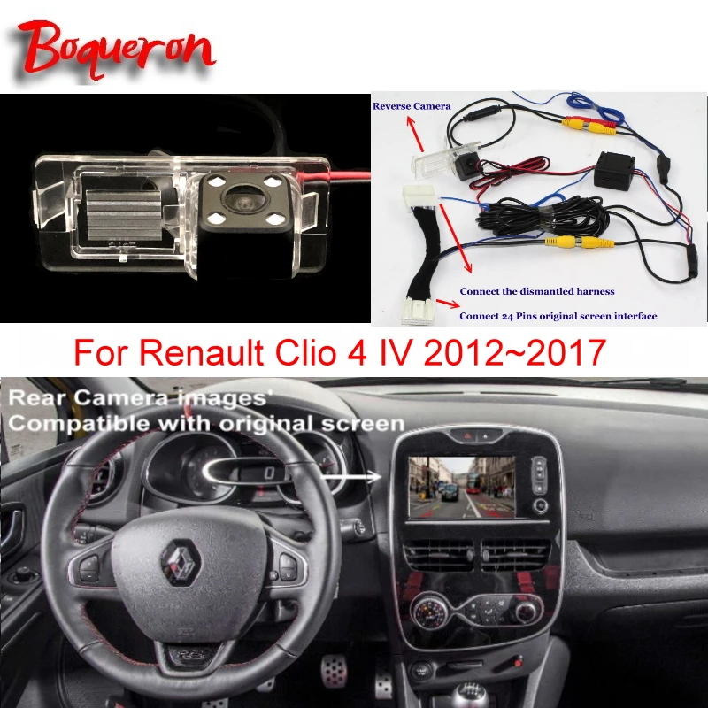 Для Renault Clio 4 IV 2012 ~ 2017 RCA и оригинальный экран совместимый с камерой заднего вида |