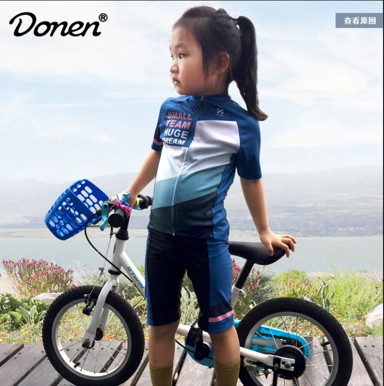 Детский комплект велосипедных Джерси Donen etixx детская одежда для велоспорта