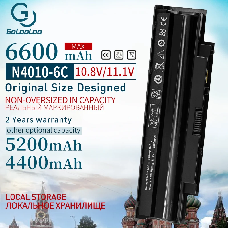 Аккумулятор Golooloo для ноутбука Dell Inspiron N5110 N5020 N5030 N5040 N5050 N4010 N5010 N7010 N7110 Vostro 1450 3450 3550 J |