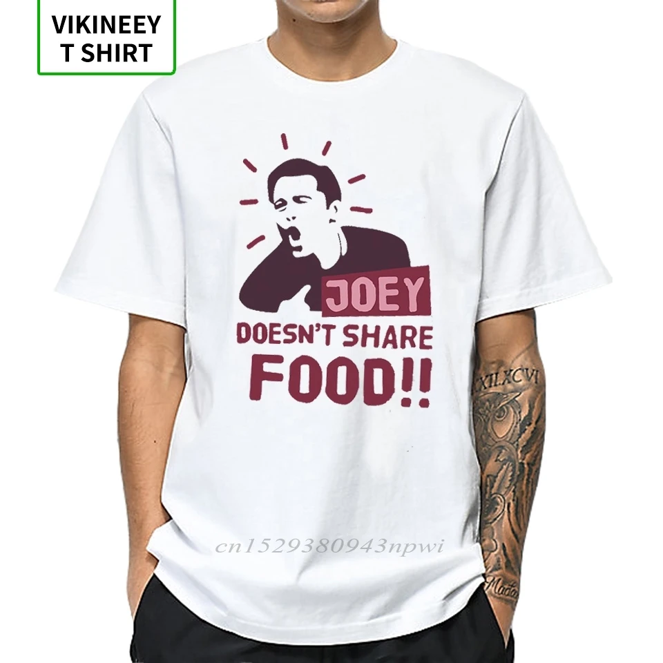 Забавные мужские футболки Джоуи досен не делитесь едой футболка с коротким