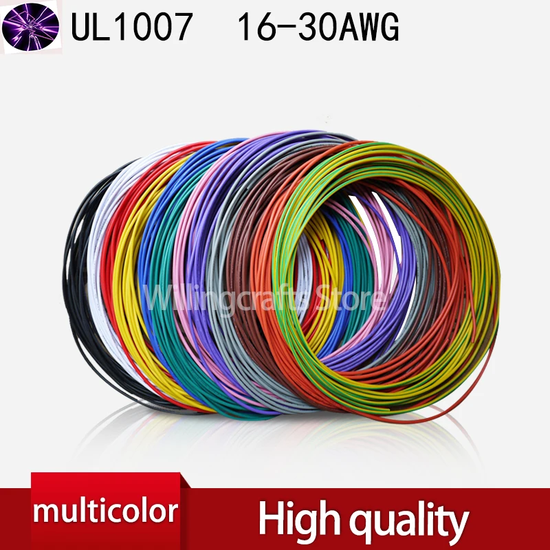 

2M/5M UL1007 PVC Tinned Copper Wire Cable 16/18/20/22/24/26/28/30 AWG White/Black/Red/Yellow/Green/Blue/Gray/Purple/Brown/Orange