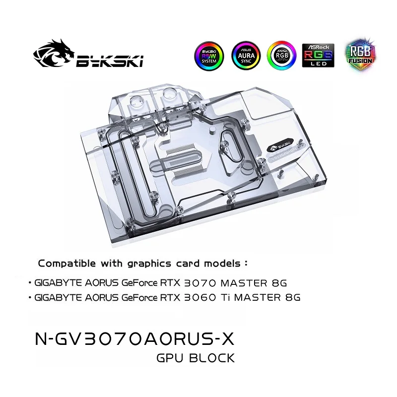 Bykski N GV3070AORUS X ПК водяного охлаждения радиатора GPU радиатор видео Графика карты