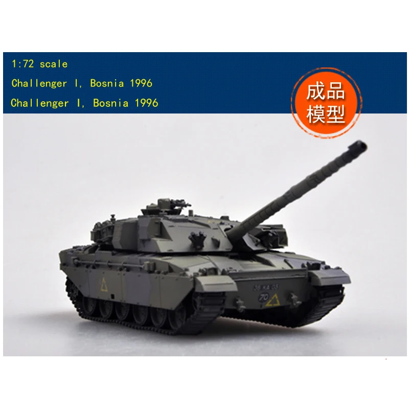 Легкий режим 1/72 масштаб Танк модель Challenger I Боснийский 1996 35107 Готовая