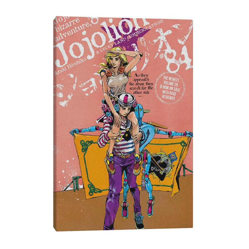 Деталь Джоджо 8 JoJolion аниме рамка деревянная стена искусство холст декоративные