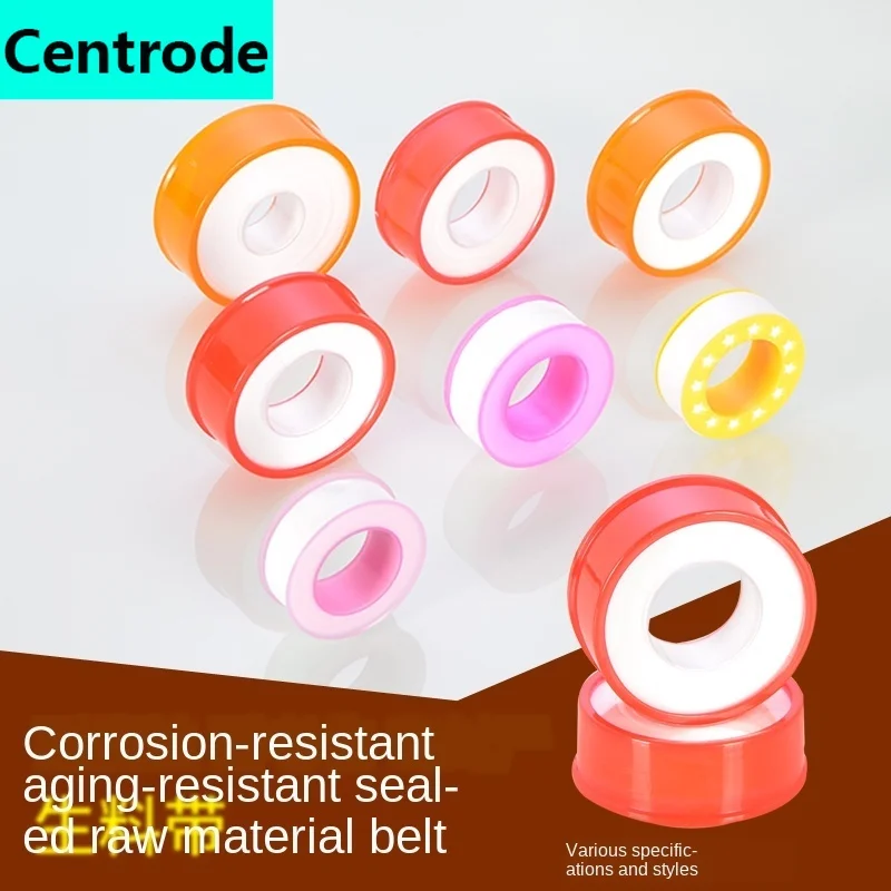 Raw Materials with Waterproof Natural Gas Faucet Plumbing Fittings Bathroom Extension Polyethylene Thread Sealing Tape |