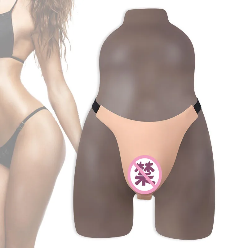 Новинка силиконовые стринги псевдодевушки CD Трансвестит брюки крышки нижней