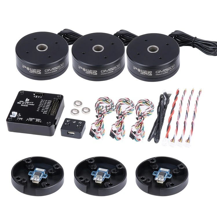 

Iflight Ipower AlexMos 32-разрядный Расширенный BGC с GM5208H-120T GM5208 бесщеточный двигатель AS5048A кодировщик для камеры 5D2/5D 3