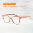 Винтажные женские очки Toketorism, оправа для рецепта для мужчин, компьютерные очки с сисветильник, 8202