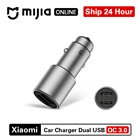 Автомобильное зарядное устройство Xiaomi Mi QC3.0, USB 3,0, быстрая зарядка, макс. 5 В3 А 9 В2 А, металлический стиль, для Android, iOS, iPhone