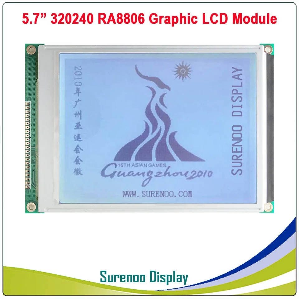5 7 &quot320X240 320240 сенсорный графический ЖК модуль панель дисплея LCM с контроллером
