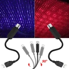 Светодиодный Звездный ночник с USB, декоративная лампа с автоматическим вращением, проектор с изображением звездного неба, динамический светильник с управлением звуком, атмосферная лампа